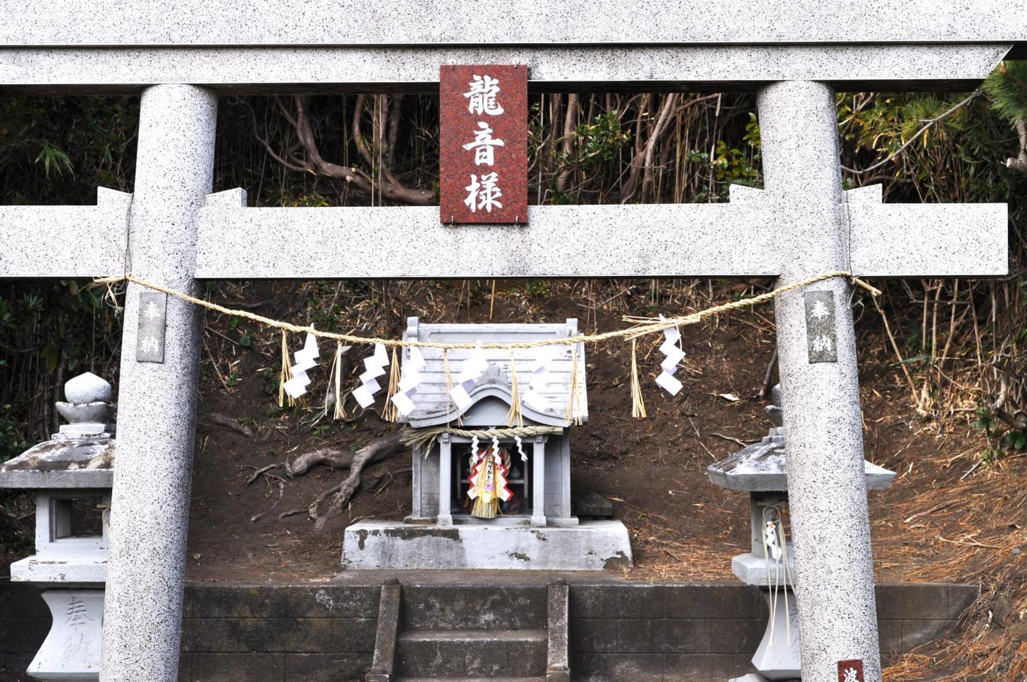 ホテル Ajito 大島 エクステリア 写真