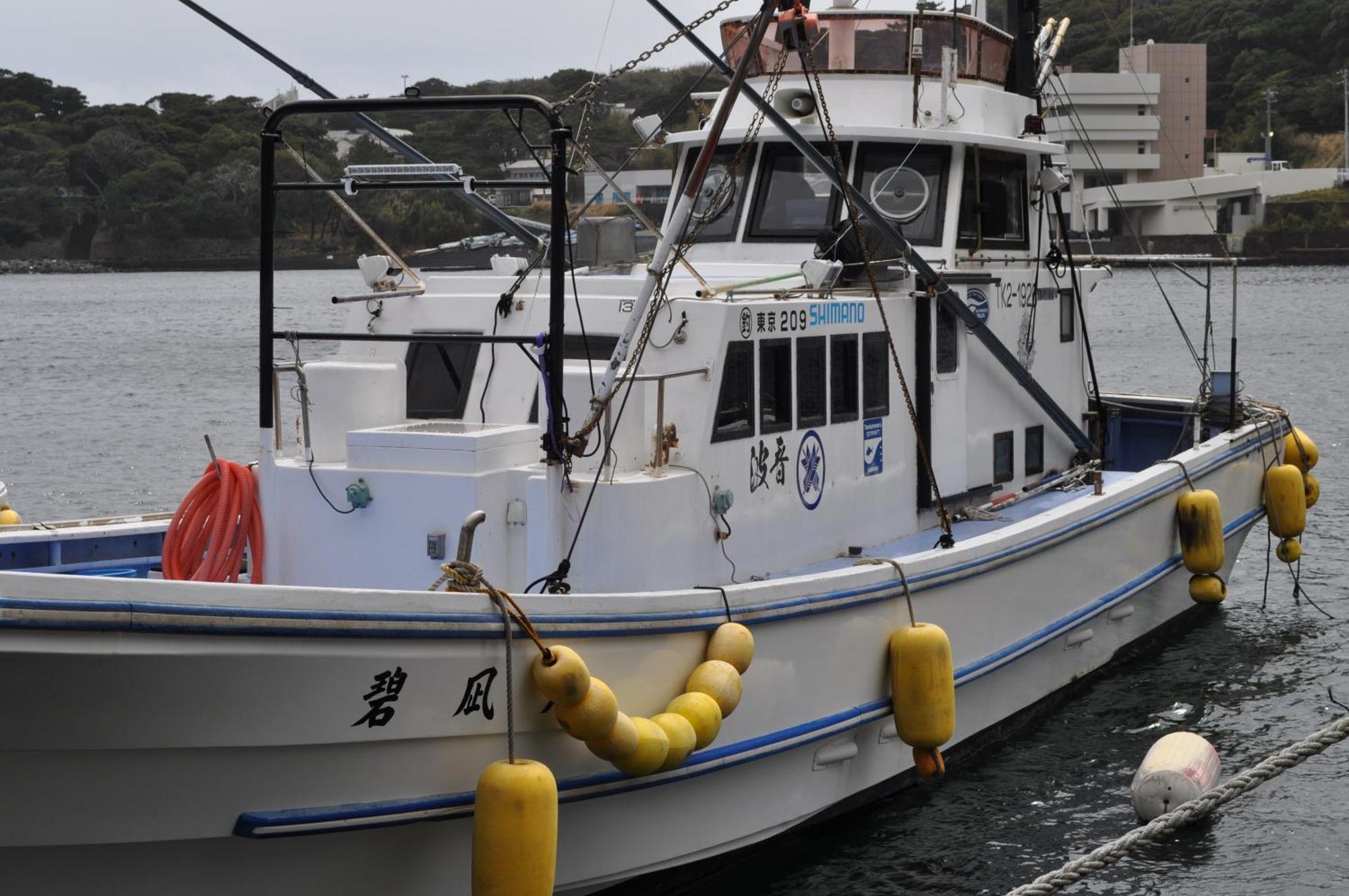 ホテル Ajito 大島 エクステリア 写真